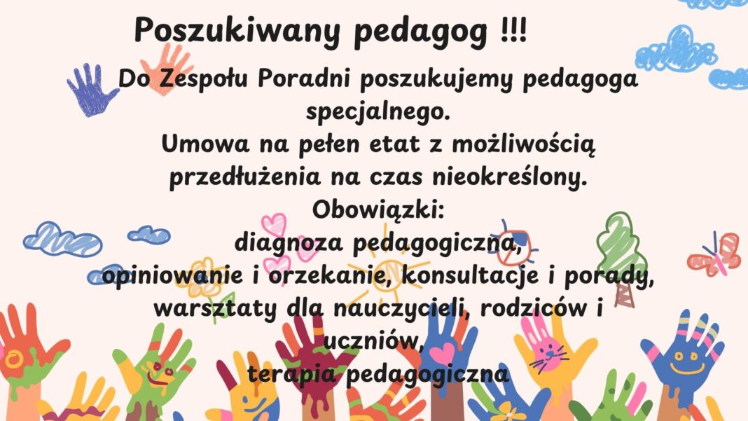 Dołącz do zespołu- poszukujemy pedagoga specjalnego!