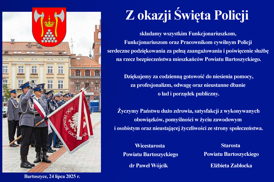 Z okazji Święta Policji