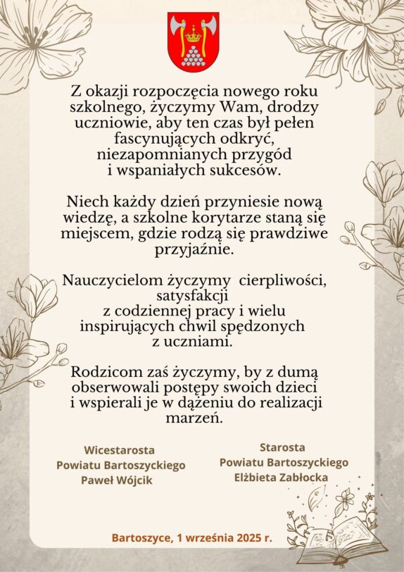 Rozpoczęcie roku szkolnego